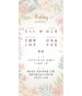 《芬芳馥郁》動態電子喜帖 E158020